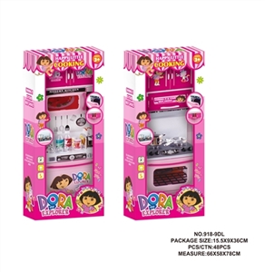 DORA pink solid color combination in the kitchen - OBL718061