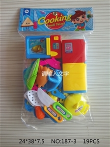 Tableware toys Male money - OBL718066