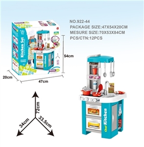 Play house dining tables - OBL718069