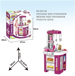 Play house dining tables - OBL718071