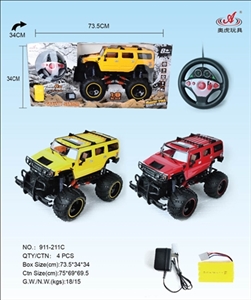1:8 hummer suv - OBL718078