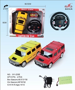 1:8 hummer - OBL718079