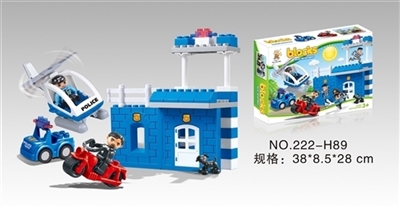 Escape from prison police series/track - OBL718084