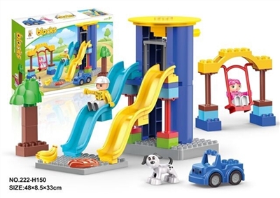 paradise - OBL718085