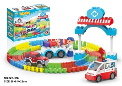 Hospital track combination - OBL718087