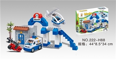 The police station/track escape from prison - OBL718089