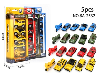 开窗盒合金套装四款混装 - OBL718106