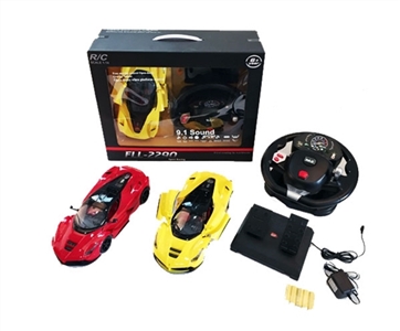 1:14 ferrari Laferrari remote control car (to be automatic open the wheel foot pedal) - OBL718149