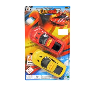 Pull the taxi car - OBL718155