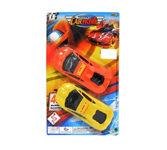 Pull the taxi car - OBL718156