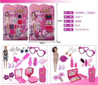 Jewelry sets of assembly barbie - OBL718335