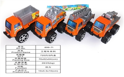 Back to truck - OBL718405