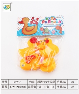 PVC搪胶鸭5件套 - OBL718411