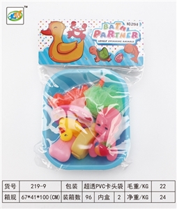 PVC搪胶浴盆8件套 - OBL718412