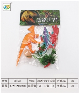 PVC dinosaur covered 5 times - OBL718424