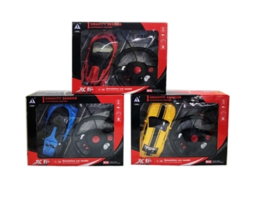 Three prototype accelerometer four-way remote control car - OBL718484