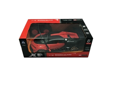 1:16 four-way remote control car package - OBL718485