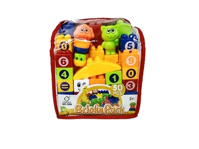 Backpack blocks - OBL718500