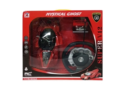 For five door remote control a vehicle headlamps steering wheel - OBL718509