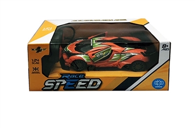 Open unto them (bugatti/lamborghini) five remote control car. With lamp without electricity - OBL718527
