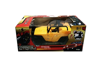 1:14 five-way remote control car a remote control key deformation simulation (jeep) - OBL718529