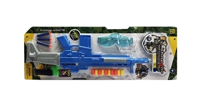 Hard plastic pump up three with soft bullet gun - OBL718545