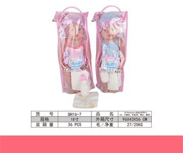 18-inch born baby doll with the function of water leak 6 sound IC (head, hands evade glue, blow the  - OBL718553