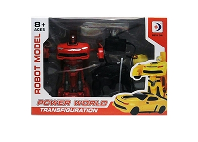 For remote control car bumblebee variant simulation - OBL718555