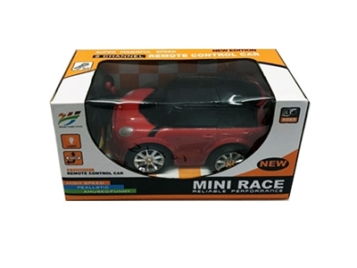 Q version of the mini two-way remote control car - OBL718556