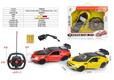 45 1:18 the steering wheel is a key to open the simulation hornet 3 door remote control car (electri - OBL718566