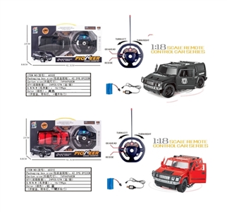1:18 45. The steering wheel remote control is a key to open the door hummer (cop car - black) 49 m - OBL718570