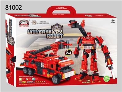 firefighters - OBL718575