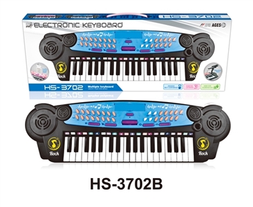 37键多功能白色电子琴带麦克风+USB连接线 - OBL718585