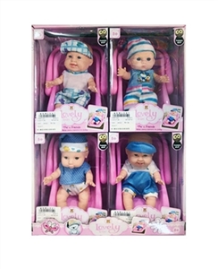 8寸搪胶表情娃娃配提篮 - OBL718592