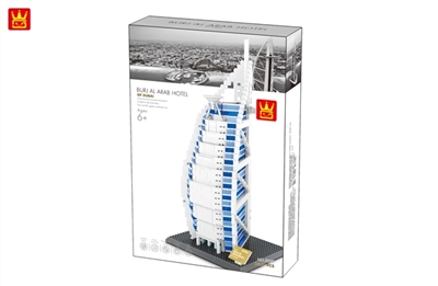 Dubai sailing hotel (1307 PCS) - OBL718596