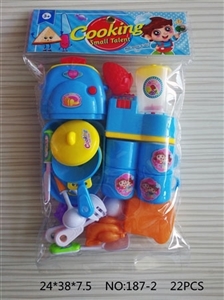 Tableware toys Male money - OBL718600