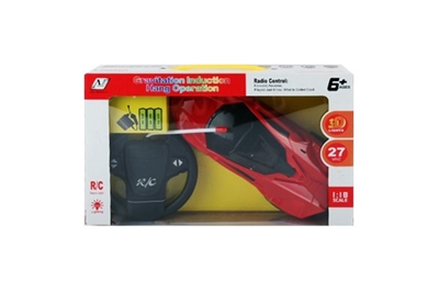 3 d light four-way remote control car (in English) - OBL718616