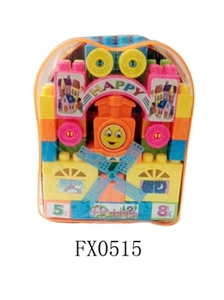 Happy windmill blocks - OBL718618