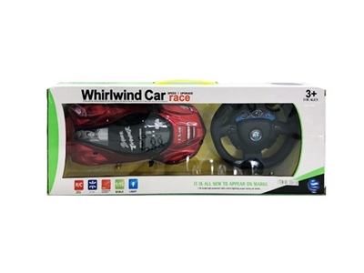 For the steering wheel four-way remote control car - OBL718620