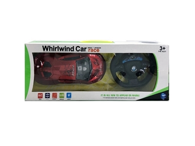 For the steering wheel four-way remote control car - OBL718621