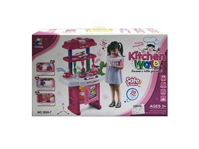 Tableware (30 PCS) - OBL718626