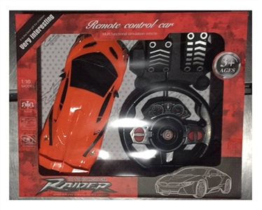 Four-way remote lamborghini car 1:16 (charge) - OBL718627