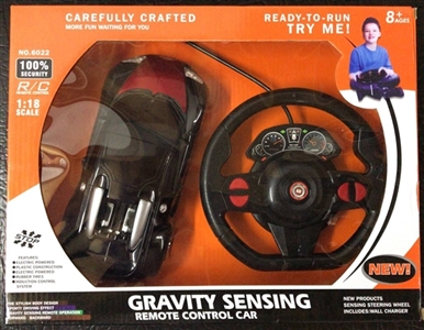 Four-way remote lamborghini car 1:16 (charge) - OBL718628