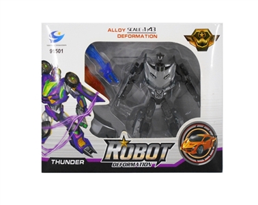 1：43合金变形车模（展开版） - OBL718653