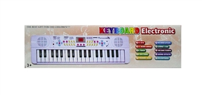 32键电子琴(USB充电） - OBL718702