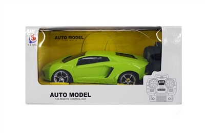 Four-way lamborghini remote control car - OBL718706