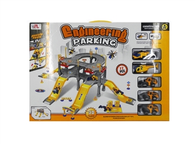 Educational track truck parking lot - OBL718707