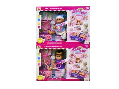 2 in 1 electric voice doctor doll combination male zhuang (without electricity, sneeze, cry, laugh,  - OBL718709