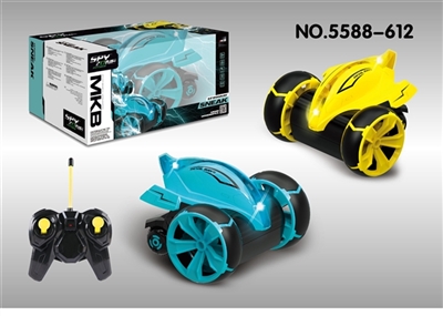 RADIO CONTROL DEMON FISH - OBL718714