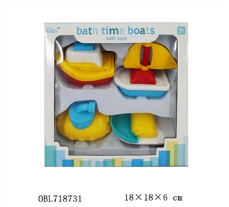 Bath boat - OBL718731